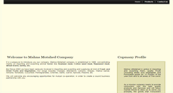Desktop Screenshot of mahnamotahed.com